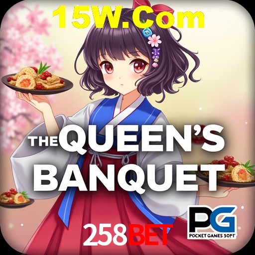 Desvendando o Mundo dos Jogos Virtuais na 258Bet