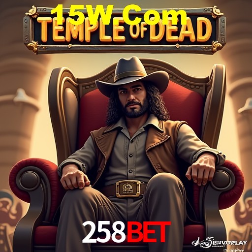 API Integration 258Bet