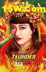 Canal oficial no Telegram da 258Bet